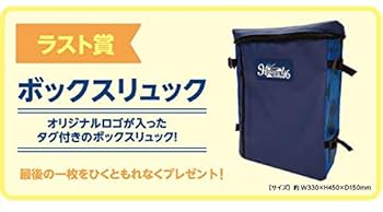 日向坂46 ラバーフォトフレーム ラストワン くじ ローソン Amazon.co.jp: 日向坂46 ローソン くじ ラストワン賞ラバー